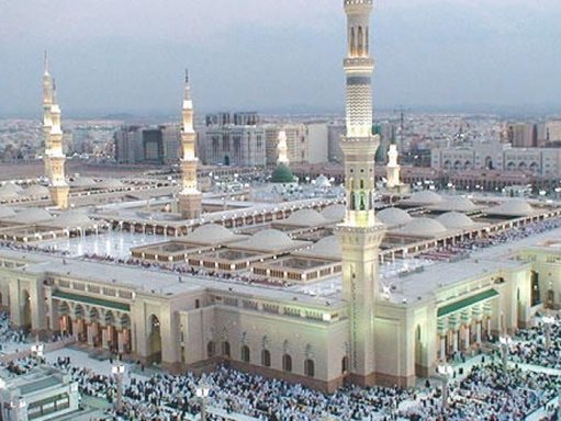 المدينة